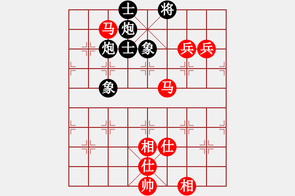 象棋棋譜圖片：廣州大仙(9星)-和-戰(zhàn)神開心(9星) - 步數：210 