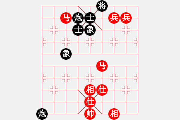 象棋棋譜圖片：廣州大仙(9星)-和-戰(zhàn)神開心(9星) - 步數：220 