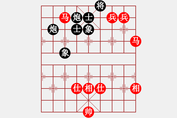 象棋棋譜圖片：廣州大仙(9星)-和-戰(zhàn)神開心(9星) - 步數：230 