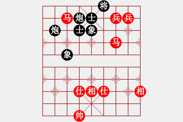 象棋棋譜圖片：廣州大仙(9星)-和-戰(zhàn)神開心(9星) - 步數：240 