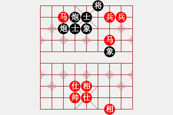 象棋棋譜圖片：廣州大仙(9星)-和-戰(zhàn)神開心(9星) - 步數：270 