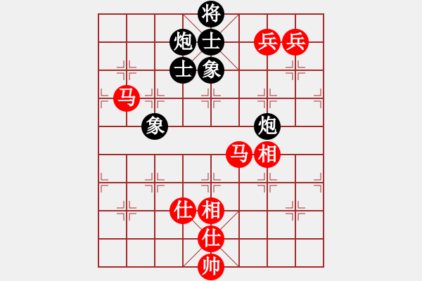 象棋棋譜圖片：廣州大仙(9星)-和-戰(zhàn)神開心(9星) - 步數：290 