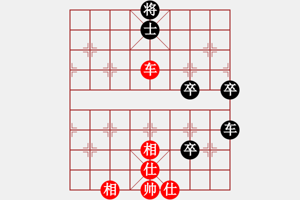 象棋棋譜圖片：無敵金鋼(日帥)-和-尤龍(月將) - 步數(shù)：100 