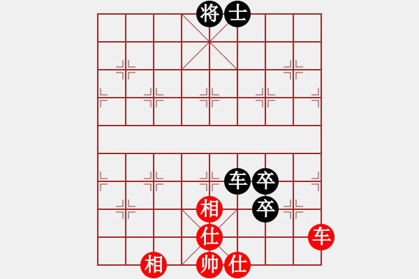 象棋棋譜圖片：無敵金鋼(日帥)-和-尤龍(月將) - 步數(shù)：110 