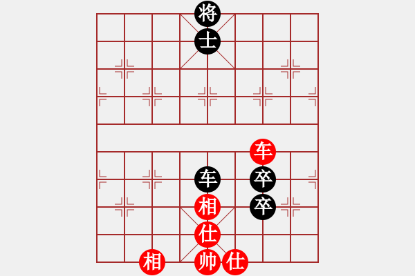 象棋棋譜圖片：無敵金鋼(日帥)-和-尤龍(月將) - 步數(shù)：120 