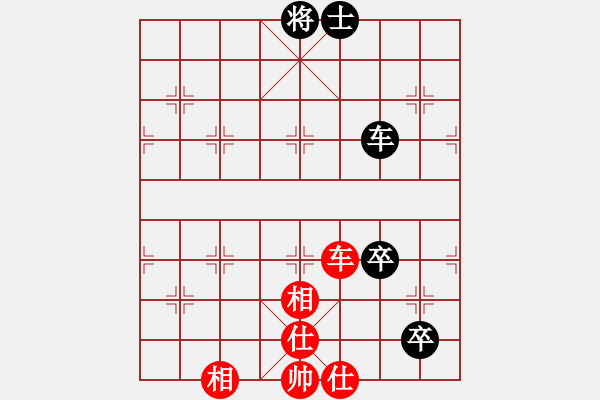 象棋棋譜圖片：無敵金鋼(日帥)-和-尤龍(月將) - 步數(shù)：140 