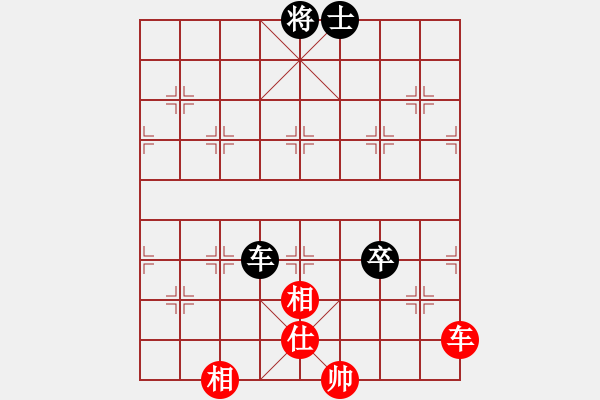 象棋棋譜圖片：無敵金鋼(日帥)-和-尤龍(月將) - 步數(shù)：177 