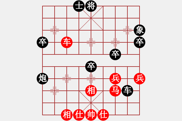 象棋棋譜圖片：無敵金鋼(日帥)-和-尤龍(月將) - 步數(shù)：40 