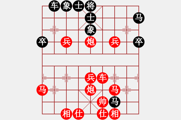 象棋棋譜圖片：棋友-魚aiq鳥[575644877] -VS- 匆匆[969478627] - 步數(shù)：47 