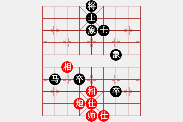 象棋棋譜圖片：難的精明(5段)-和-重慶黔江二(4段) - 步數(shù)：170 