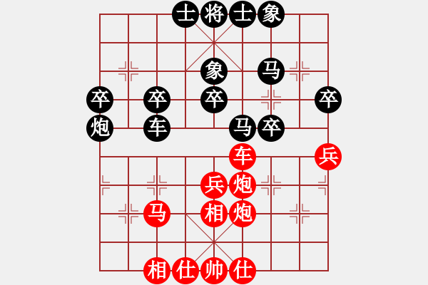 象棋棋譜圖片：難的精明(5段)-和-重慶黔江二(4段) - 步數(shù)：50 