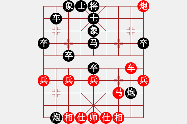 象棋棋譜圖片：人機對戰(zhàn) 2024-12-3 11:25 - 步數(shù)：50 