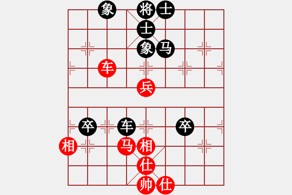 象棋棋譜圖片：奇門(mén)鬼谷子（紅）VS傷雨（黑） - 步數(shù)：110 