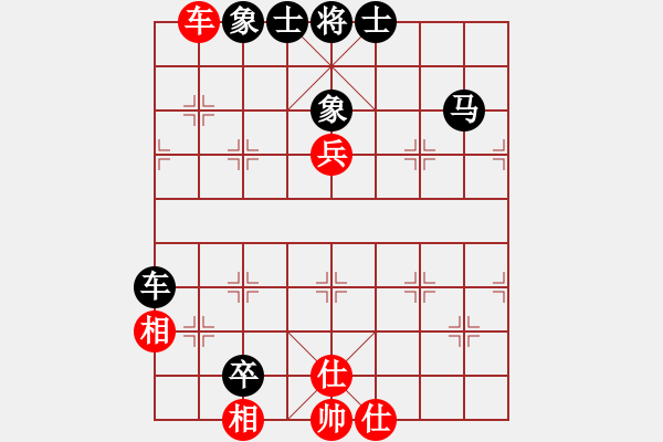 象棋棋譜圖片：奇門(mén)鬼谷子（紅）VS傷雨（黑） - 步數(shù)：170 