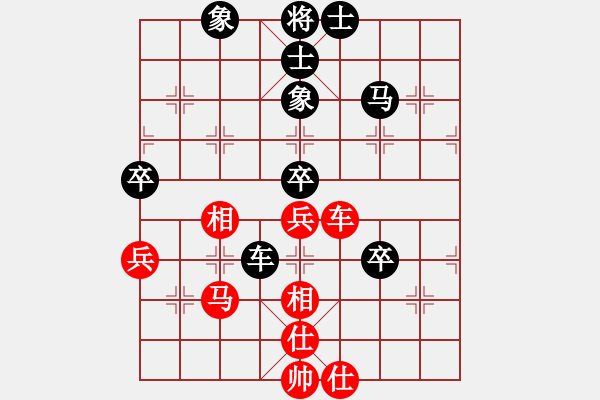 象棋棋譜圖片：奇門(mén)鬼谷子（紅）VS傷雨（黑） - 步數(shù)：80 