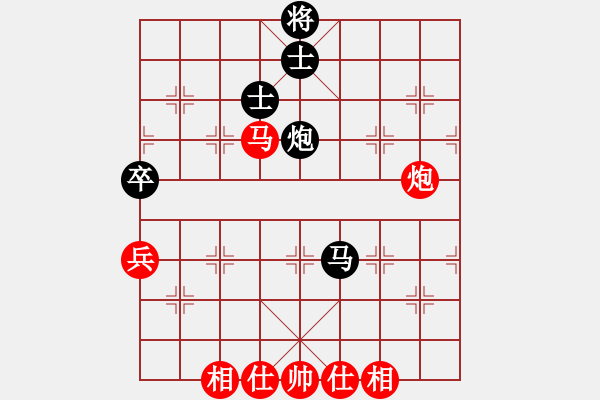 象棋棋譜圖片：馬仁林(玉泉)-和-hospital(玉泉)中炮兩頭蛇對左三步虎 - 步數(shù)：100 