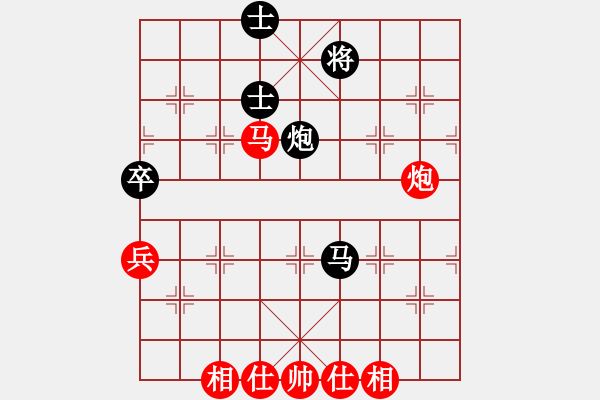 象棋棋譜圖片：馬仁林(玉泉)-和-hospital(玉泉)中炮兩頭蛇對左三步虎 - 步數(shù)：110 