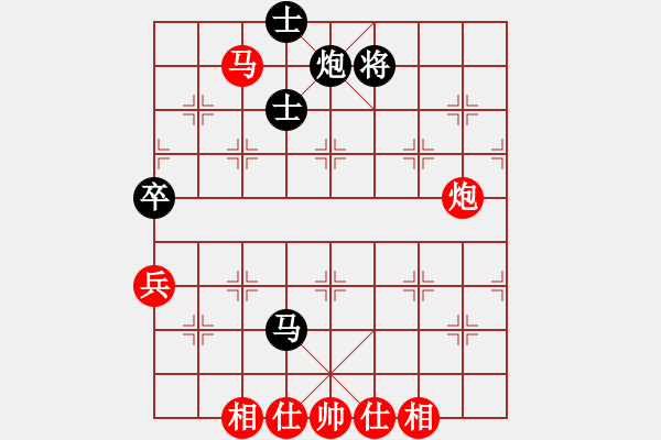 象棋棋譜圖片：馬仁林(玉泉)-和-hospital(玉泉)中炮兩頭蛇對左三步虎 - 步數(shù)：120 