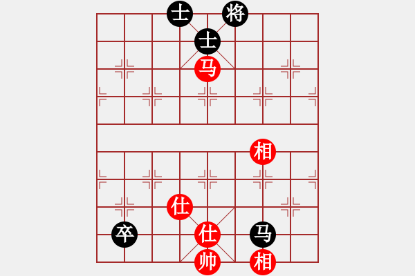 象棋棋譜圖片：馬仁林(玉泉)-和-hospital(玉泉)中炮兩頭蛇對左三步虎 - 步數(shù)：190 