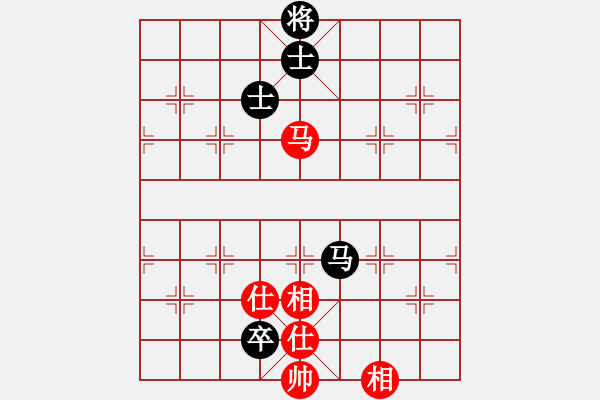 象棋棋譜圖片：馬仁林(玉泉)-和-hospital(玉泉)中炮兩頭蛇對左三步虎 - 步數(shù)：250 