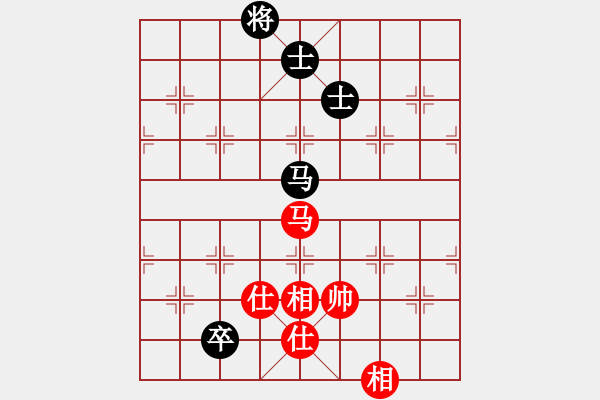 象棋棋譜圖片：馬仁林(玉泉)-和-hospital(玉泉)中炮兩頭蛇對左三步虎 - 步數(shù)：260 