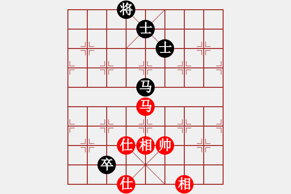 象棋棋譜圖片：馬仁林(玉泉)-和-hospital(玉泉)中炮兩頭蛇對左三步虎 - 步數(shù)：261 