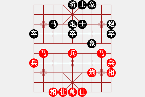 象棋棋譜圖片：馬仁林(玉泉)-和-hospital(玉泉)中炮兩頭蛇對左三步虎 - 步數(shù)：50 