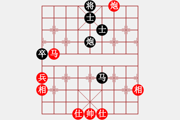 象棋棋譜圖片：馬仁林(玉泉)-和-hospital(玉泉)中炮兩頭蛇對左三步虎 - 步數(shù)：80 