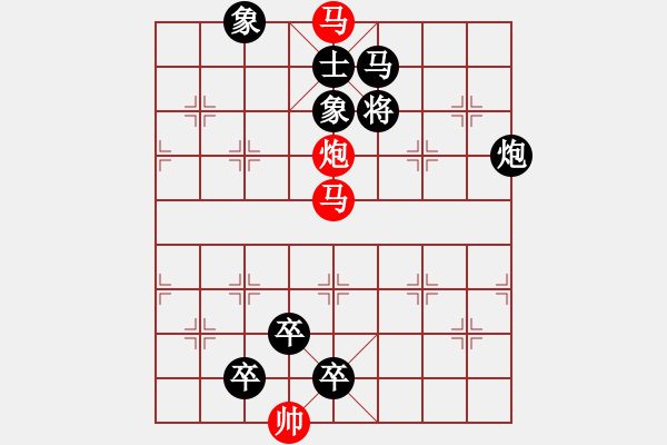 象棋棋譜圖片：I. 漫畫店長(zhǎng)－難度中：第163局 - 步數(shù)：10 