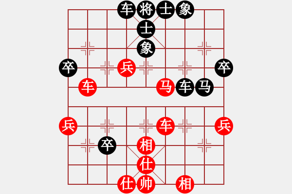 象棋棋譜圖片：物資總公司李紹君（和）工程總公司黃明昌 - 步數(shù)：60 