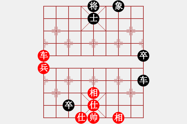 象棋棋譜圖片：物資總公司李紹君（和）工程總公司黃明昌 - 步數(shù)：80 