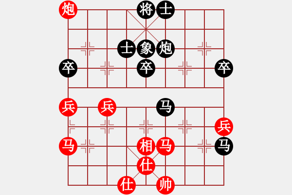 象棋棋譜圖片：熱帶公園(3段)-負(fù)-似水柔情(9段) - 步數(shù)：60 