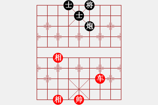 象棋棋谱图片：四犯中原（红先和） - 步数：24 