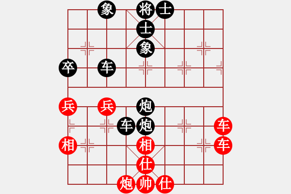 象棋棋譜圖片：港島小棋迷(月將)-負(fù)-來(lái)二砍三(人王) - 步數(shù)：110 