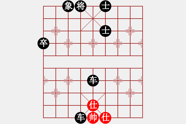 象棋棋譜圖片：港島小棋迷(月將)-負(fù)-來(lái)二砍三(人王) - 步數(shù)：140 