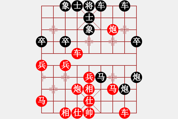 象棋棋譜圖片：港島小棋迷(月將)-負(fù)-來(lái)二砍三(人王) - 步數(shù)：50 