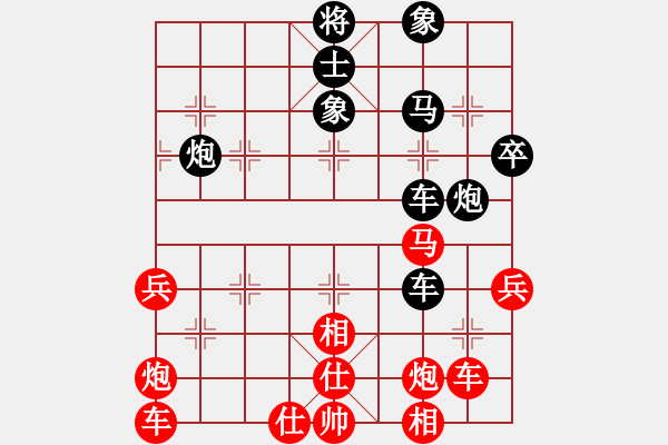 象棋棋譜圖片：齊魯六號(hào)(7級(jí))-勝-緣份戰(zhàn)神二(9段)  “智弈象棋網(wǎng)杯”網(wǎng)絡(luò)比賽第五輪 - 步數(shù)：60 