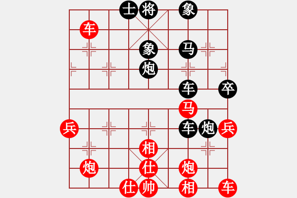 象棋棋譜圖片：齊魯六號(hào)(7級(jí))-勝-緣份戰(zhàn)神二(9段)  “智弈象棋網(wǎng)杯”網(wǎng)絡(luò)比賽第五輪 - 步數(shù)：70 