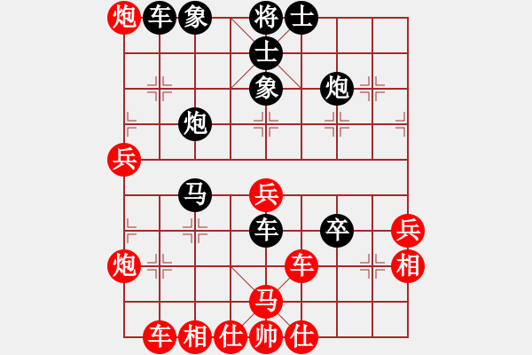 象棋棋譜圖片：延秋(2段)-負(fù)-丹江美猴王(8段) - 步數(shù)：60 