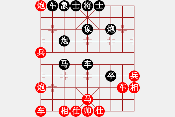 象棋棋譜圖片：延秋(2段)-負(fù)-丹江美猴王(8段) - 步數(shù)：64 