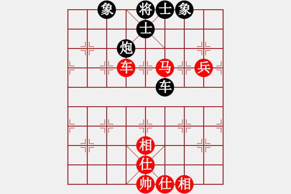 象棋棋譜圖片：鐵騎雄風(北斗)-和-上山發(fā)大招(9星) - 步數(shù)：110 