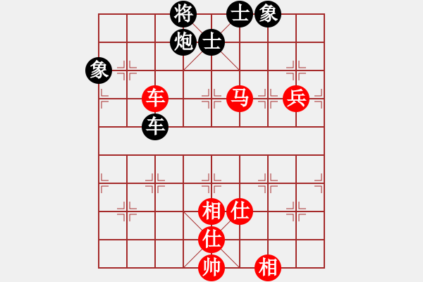 象棋棋譜圖片：鐵騎雄風(北斗)-和-上山發(fā)大招(9星) - 步數(shù)：130 