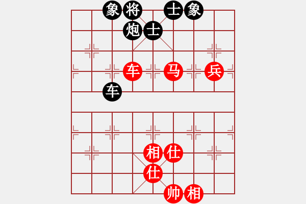 象棋棋譜圖片：鐵騎雄風(北斗)-和-上山發(fā)大招(9星) - 步數(shù)：140 