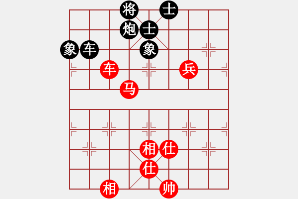 象棋棋譜圖片：鐵騎雄風(北斗)-和-上山發(fā)大招(9星) - 步數(shù)：150 