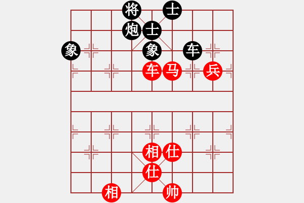 象棋棋譜圖片：鐵騎雄風(北斗)-和-上山發(fā)大招(9星) - 步數(shù)：160 