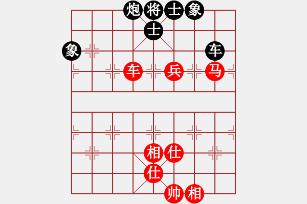 象棋棋譜圖片：鐵騎雄風(北斗)-和-上山發(fā)大招(9星) - 步數(shù)：180 