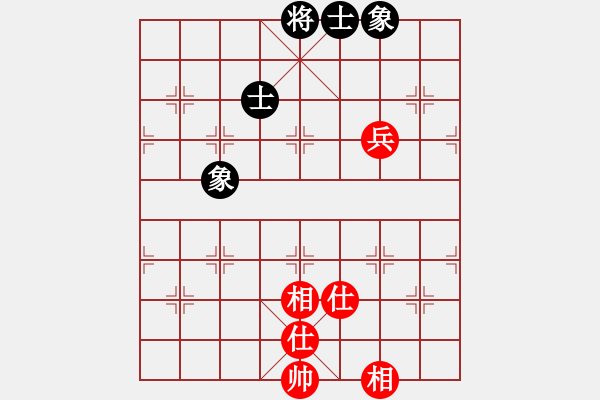 象棋棋譜圖片：鐵騎雄風(北斗)-和-上山發(fā)大招(9星) - 步數(shù)：194 