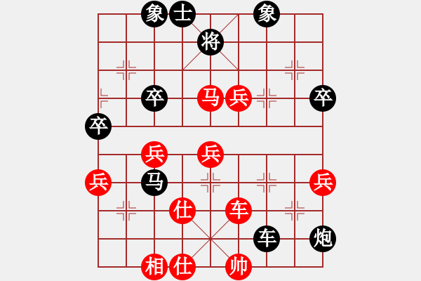 象棋棋譜圖片：區(qū)智佳 先勝 劉宇彬 - 步數(shù)：60 