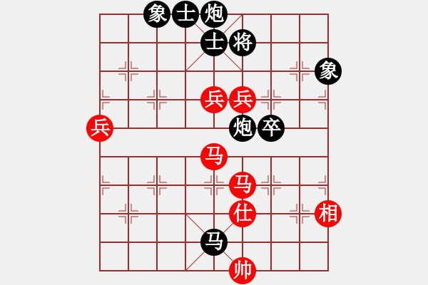 象棋棋譜圖片：快樂看棋(5段)-負(fù)-神州雄風(fēng)(9段) - 步數(shù)：120 