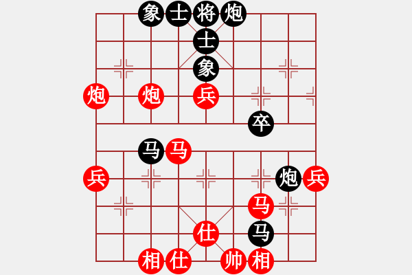 象棋棋譜圖片：快樂看棋(5段)-負(fù)-神州雄風(fēng)(9段) - 步數(shù)：60 